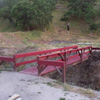 The Footbridge
